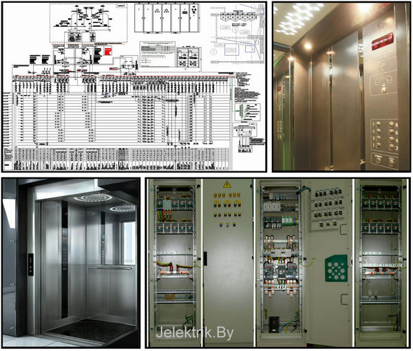 Электроснабжение лифтов